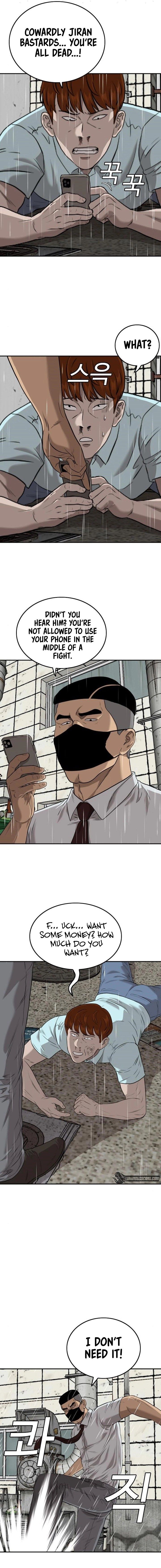 A Bad Person Chapter 106 11
